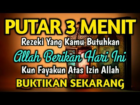 SEMPATKAN WALAU 1 MENIT ALLAH LANCARKAN REZEKI DAN USAHA DIANGKAT DERAJAT TERBEBAS DARI HUTANG