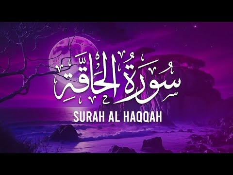 Beautiful Quran Recitation By Sheikh Abdul Rahman Mossad 🎧❤️‍🩹🤲🇵🇸😔