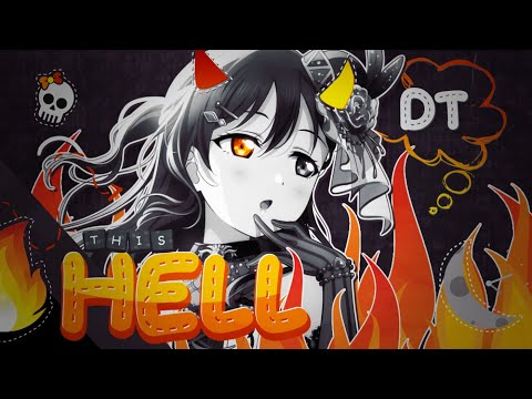 「DT」 THIS HELL | PUBLIC MEP