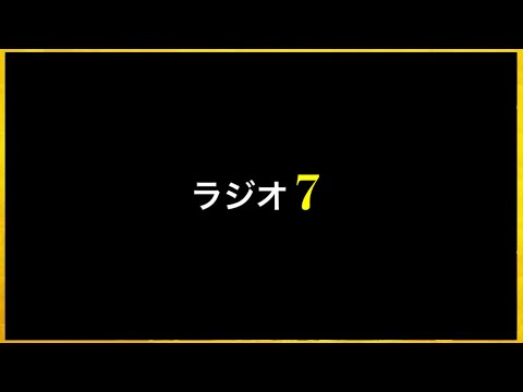 【ワンピースネタバレ】マジで分かっちゃいました。生