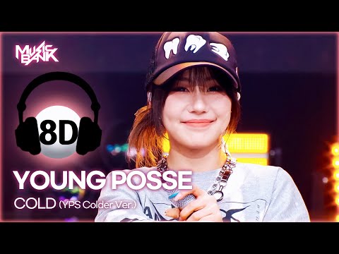 [🔊8D Bank] YOUNG POSSE (영파씨) - COLD (YPS Colder Ver.) | KBS WORLD TV 250307