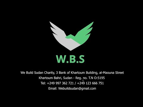 ًWBS Corporate Promo