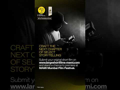 Call For Entries | MAMI Royal Stag Barrel Select Large Short Films Contest