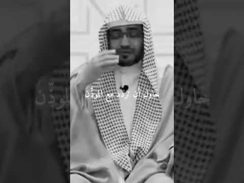 كلمة لا إله إلا الله 🤲 مقاطع دينية🌷