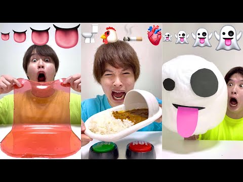 Saito09 funny video 😂😂😂