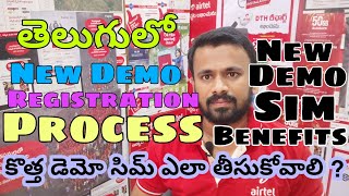 How to take Airtel New Demo Sim Card | Airtel New Demo Registration | AirtelDTH,Airtel Payments Bank