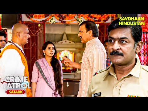 धर्म के नाम पर Rachna के जीवन से हुआ खिलवाड़ | Crime Patrol Satark | NEW Episode | #क्राइमपेट्रोल