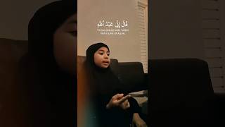 😨her magically voice 😨#quran#quranrecitation#girl#subscribe#yt#اكسبلور#viralvideo#trending#bts#cr7