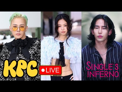 GD, Jennie Fashion Praised! / Single's Inferno 4 CHEAP? / Depressing Social News | KPC LIVE