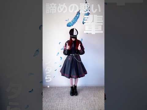 【#ダンダダン】オトノケ -Creepy Nuts 踊ってみた！【MINA】#TikTok #shorts