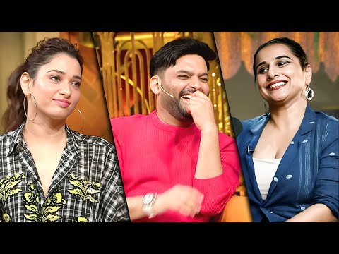 में तुम्हारे लिए इतनी Hot बनकर आयी हु और तुम्हे Vidya ही चाहिए | The Kapil Sharma Show