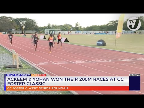 Ackeem & Yohan Won their 200M Race at GC Foster Classic