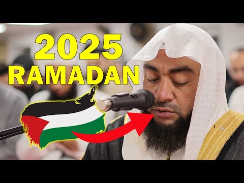 Taraweeh 2025 Pleasant Palestinian Quran recitation Sheikh Mo'ath Arab | Masjid al-Humera