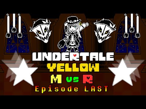 【Undertale Yellow M＋R】霊夢VS魔理沙【最終話】