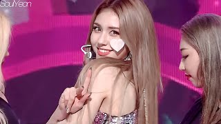 전소미 (SOMI) What You Waiting For (왓 유 웨이팅 포) 교차편집 (Stage Mix)