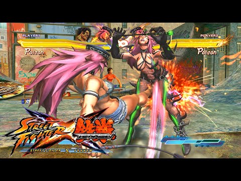 【ポイズン】必殺技 スーパーアーツ【STREET FIGHTER X TEKKEN】