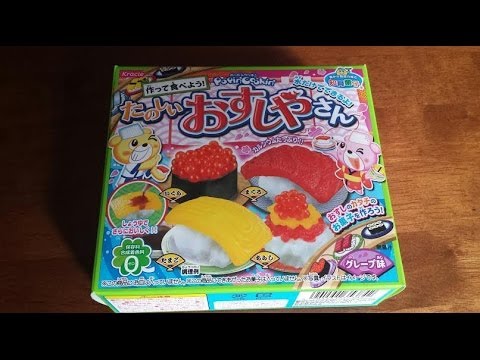 Kracie Popin'Cookin' たのしいおすしやさん Fun sushi