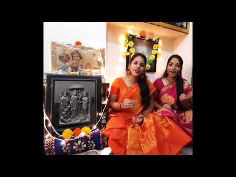 Ram Ram devotional by Shireesa & Soujanya Sisters