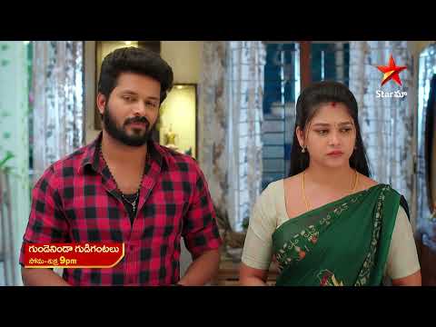 Gundeninda Gudigantalu - Promo | 14th Mar 2025 | Star Maa Serials | Mon-Fri at 9 pm | Star Maa