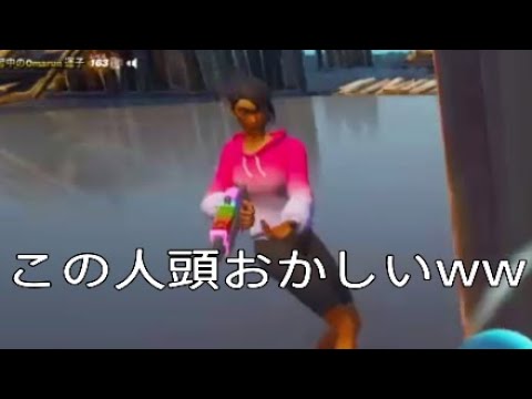 この人よりうるさい人いますか？ ＃Shorts