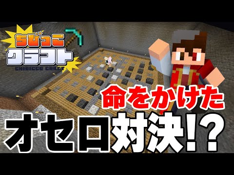 【マイクラ参加型】建築サバイバル生活！🏰【初見さん大歓迎】