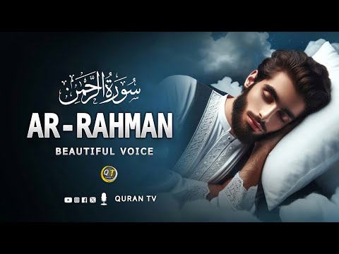 Surah Rahman (The Most Merciful) |   QuranTV TV | Full With Arabic Text (HD)