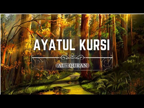 Ayatul Kursi Powerful Recitation   Omar Hisham Al Arabi