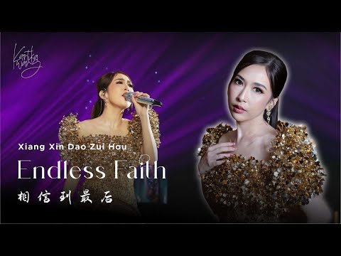 Eps 212 | Best Romantic Mandarin Song - ENDLESS FAITH 相信到最后 | Kartika Wang Live Performance