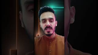 surah quyamah I beautiful quran recitation I arsalan quran recitation I shorts Iqari basit