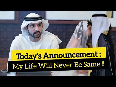 Today i get the announcement in my life|sheikh hamdan fazza English poem | Crown Prince Of Dubai