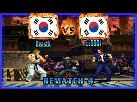 King of Fighters 94 -  BeastK (KOR) VS (KOR) cc9901 [kof94] [Fightcade] [Rematch 4] 더 킹 오브 파이터즈 '94