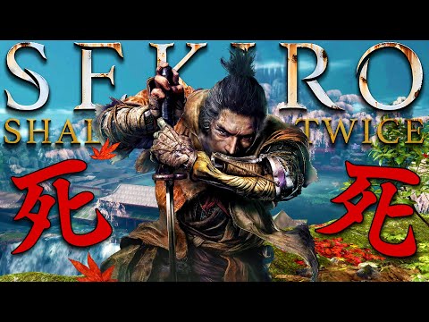 Elden Ring NOOB tries Sekiro for the FIRST TIME... (FULL GAME)