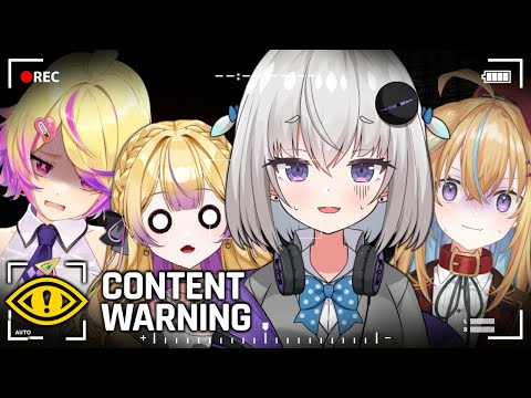 【Content Warning】バズりたい────、せや！心霊動画で数字を稼ぐゾ！ｗ【小城夜みるく×従井ノラ×わからせちょろ×刺杉あいす】