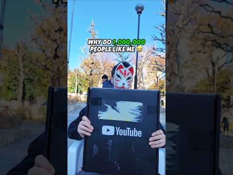 Unboxing My 1M Subscriber Play Button