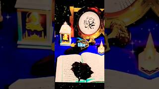 Noor e ramzan naat sharif  #ramdannaat #nasheed #mohammadshabir #ramzanspecial #ramzanshorts