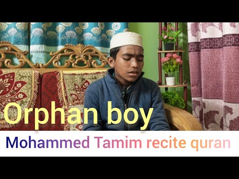 Quran recitation by Mohammad Tamim। sweet voice quran tilawat