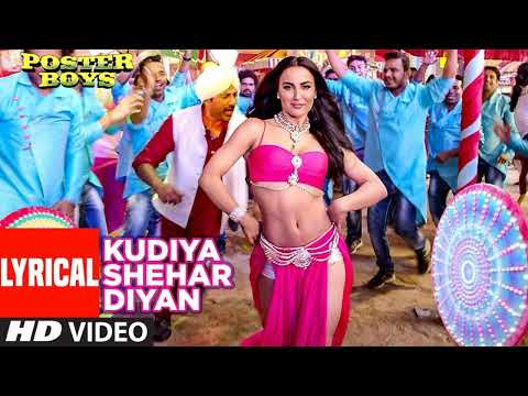 Kudiya Shehar Diyan Song With Lyrics | Poster Boys | Sunny Deol, Bobby Deol, Shreyas Talpade