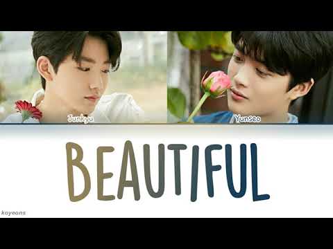 Kim Junkyu (김준규), Jang Yunseo (장윤서) - Beautiful (Crush) [가사/Color Coded/Han|Rom|Eng Lyrics]