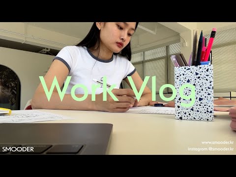 WORK VLOG🧵디자인부터 브랜드 오픈까지