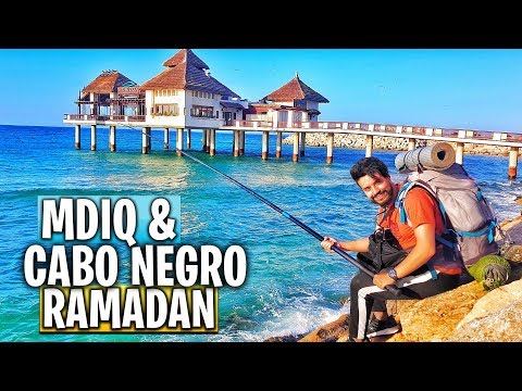 Mdiq & Cabo Negro😍 |  🖤جولة في المضيق💙 | تحدي فطور رمضان😋 في الرأس الأسود