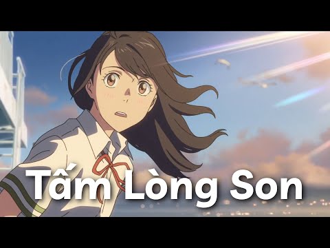 【AMV】 Suzume × Tấm Lòng Son Remix