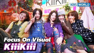 [Enfocarse en el ídolo] KiiiKiii - I DO ME#musicbank | KBS WORLD TV 250228