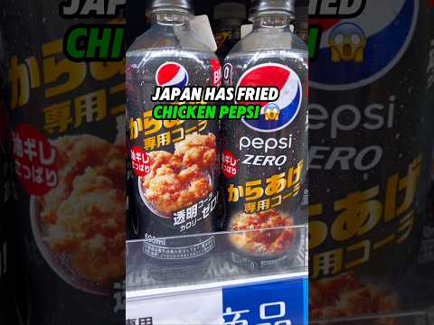 Japan has FRIED CHICKEN Pepsi! 😱