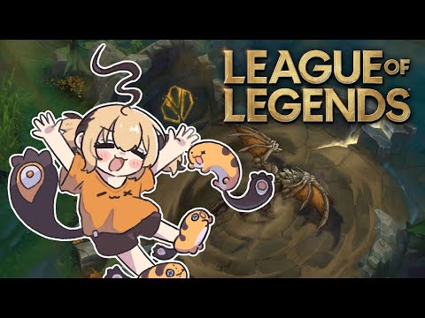 【LEAGUE OF LEGENDS】league of legends will fix my relationships