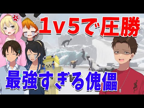 マスケット銃持ち５人を１人で制する最強の男DDが本気でヤバすぎた - Dread Hunger