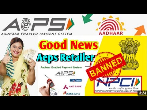 AEPS Problme Solve, AEPS New Updat, NPCI New Guidelines Released For aeps new update 2022