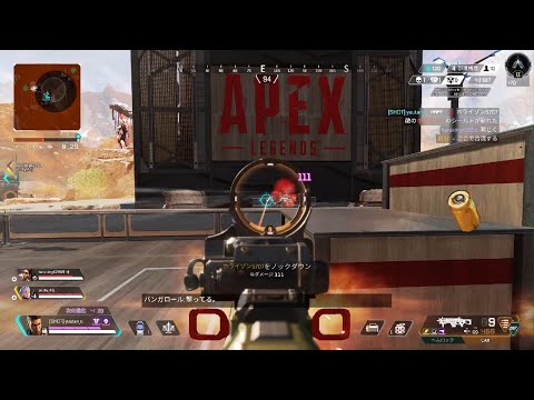 意思疎通出来すぎた野良ランク　Apexlegends