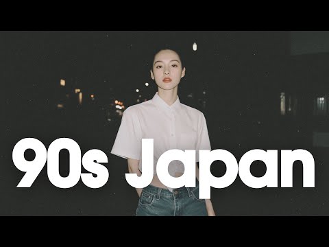 [𝐏𝐥𝐚𝐲𝐥𝐢𝐬𝐭]90s Japanese Lofi 📼 Nostalgic Chill Vibes