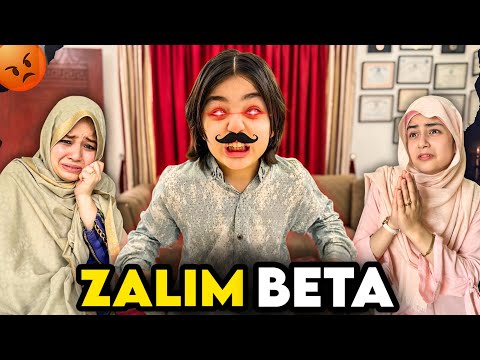 Zalim Betay Ne Maa Ke Sath Bohat Bura Kiya | Emotional Story Rida Naqqash