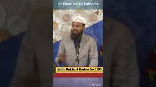 Musibat Me Dua Aur Sabr By Adv Faiz Syed